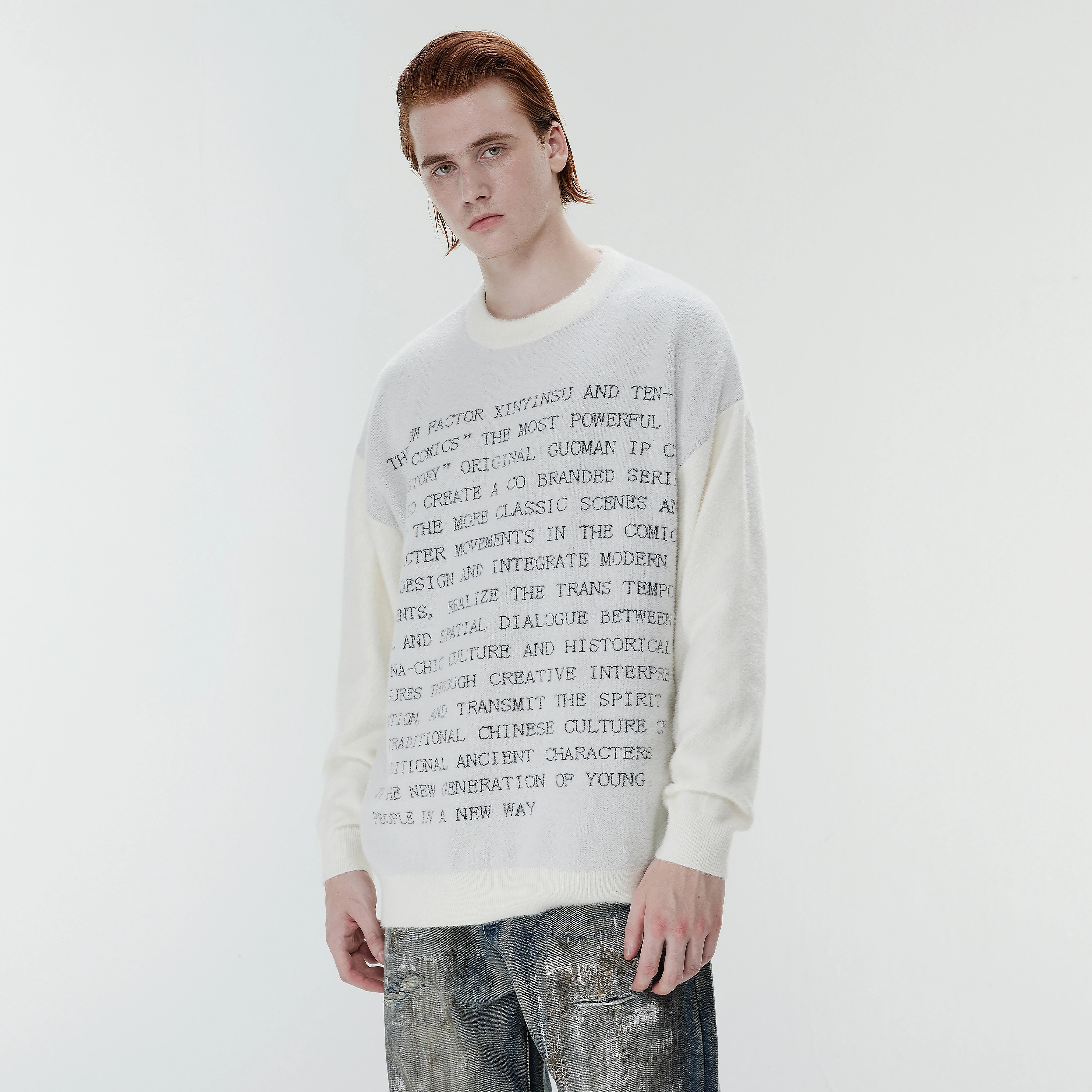 XINYINSU 24FW