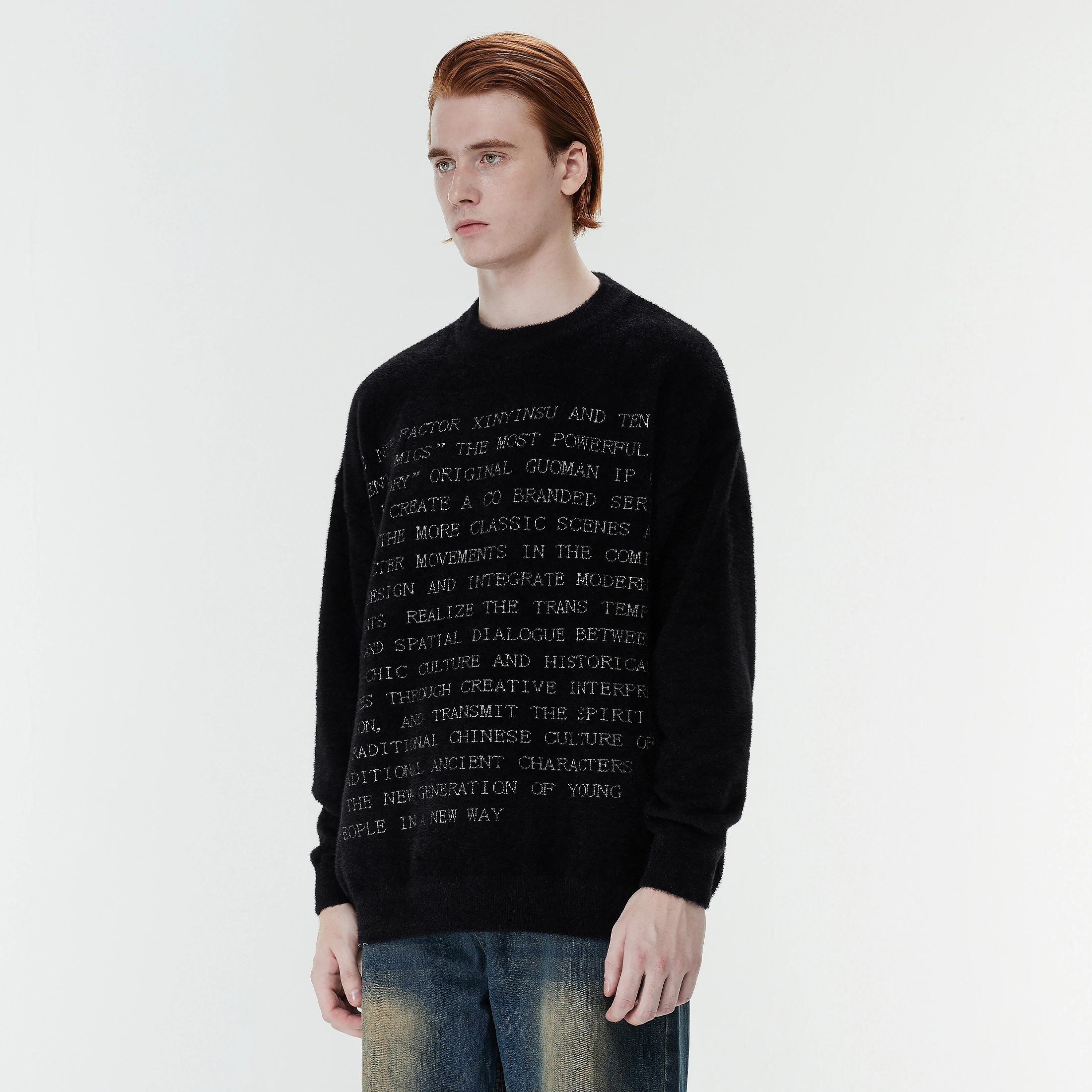 XINYINSU 24FW