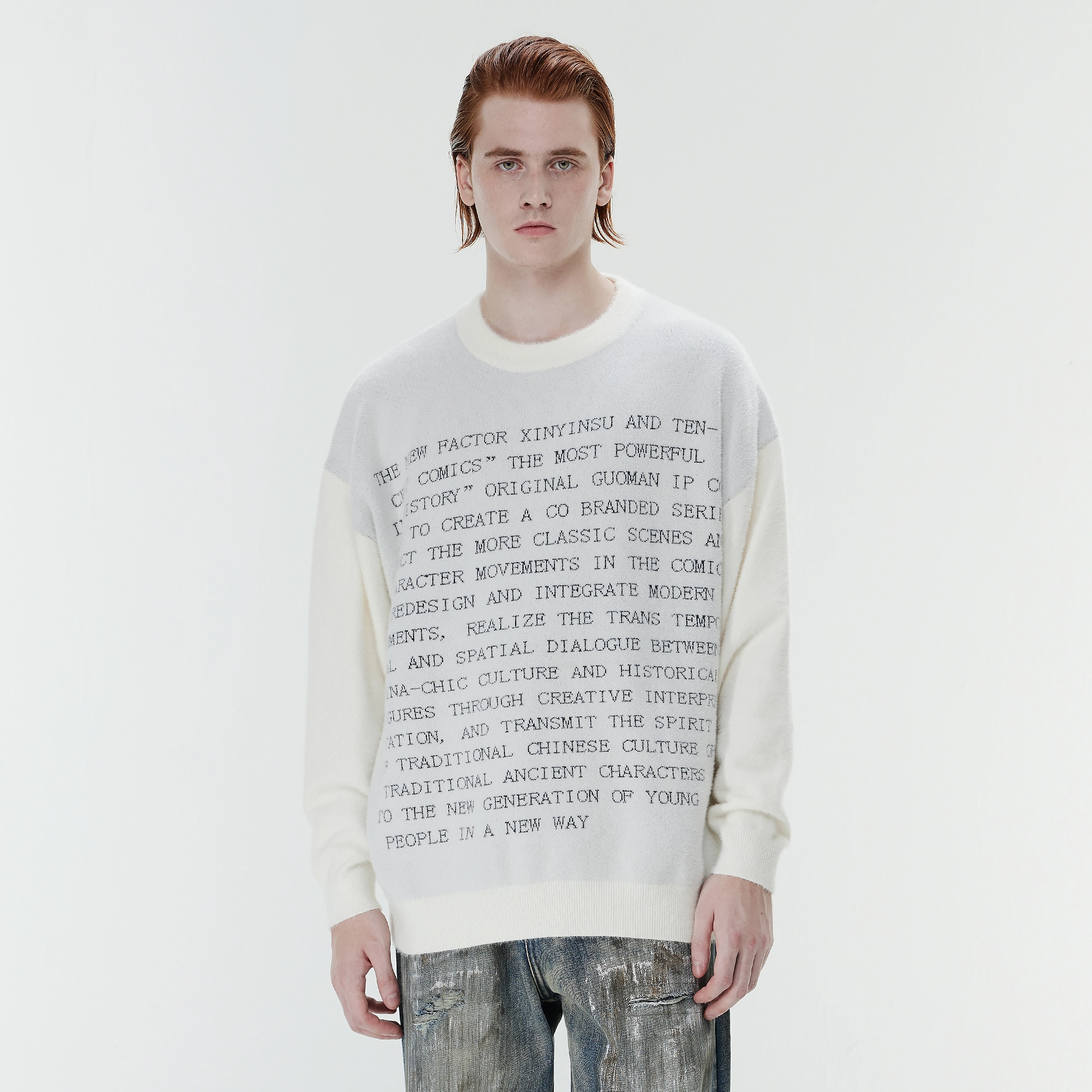 XINYINSU 24FW