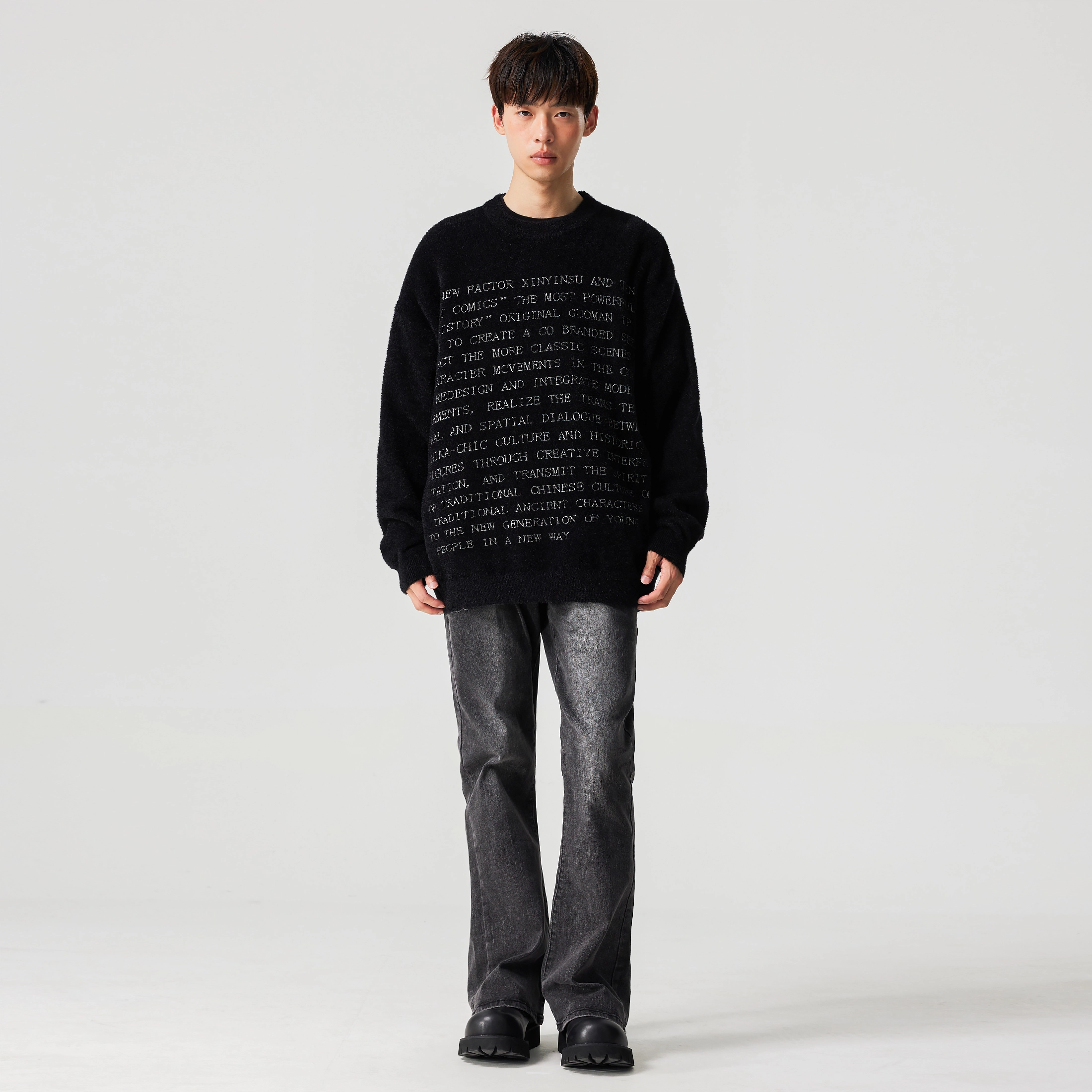 XINYINSU 24FW