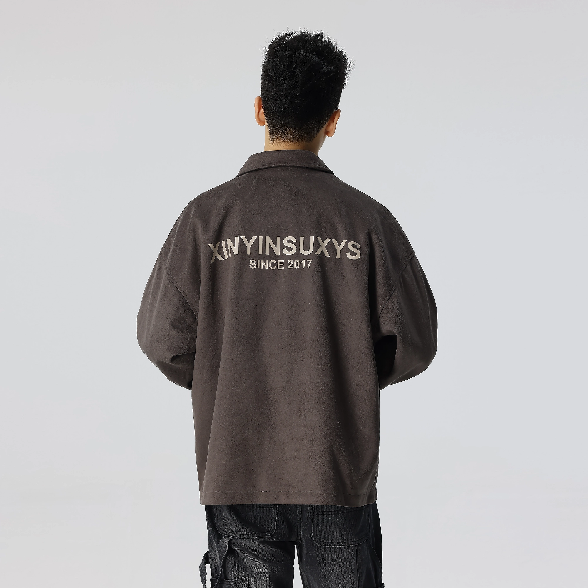XINYINSU logo