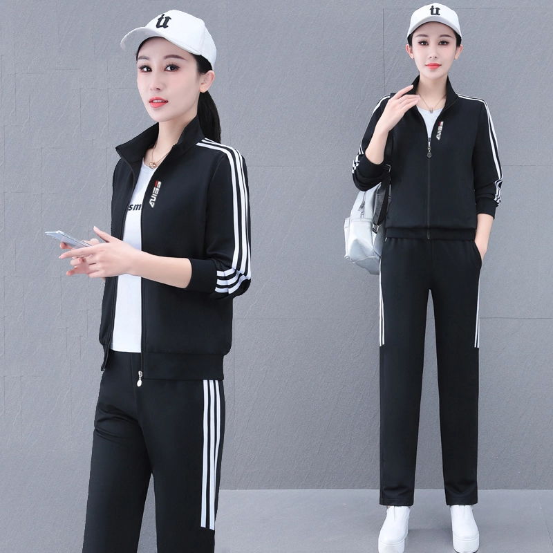 左岸 简约舒适时尚百搭休闲套装 女款