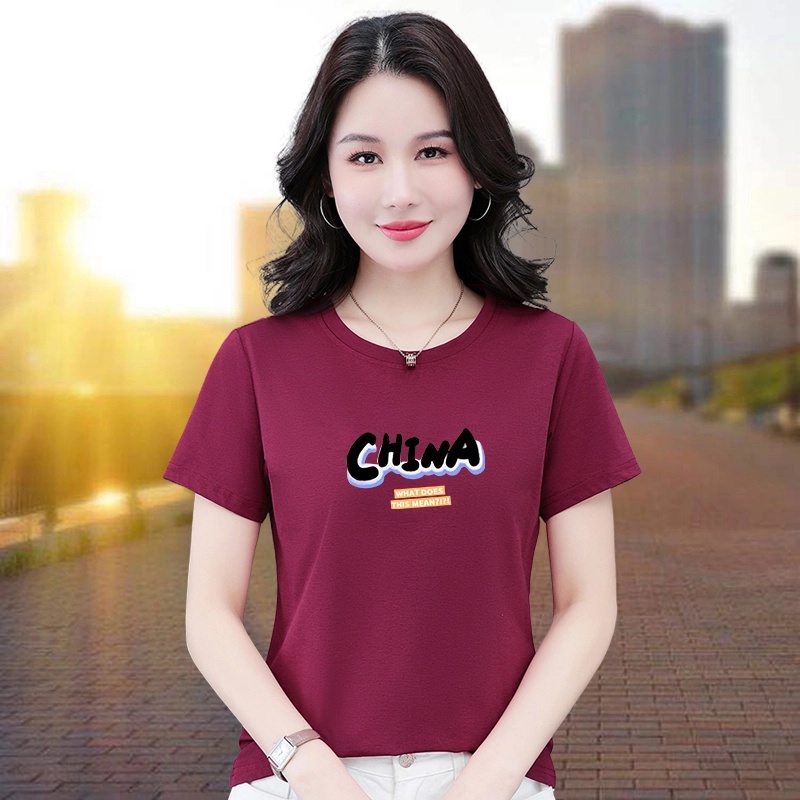 T