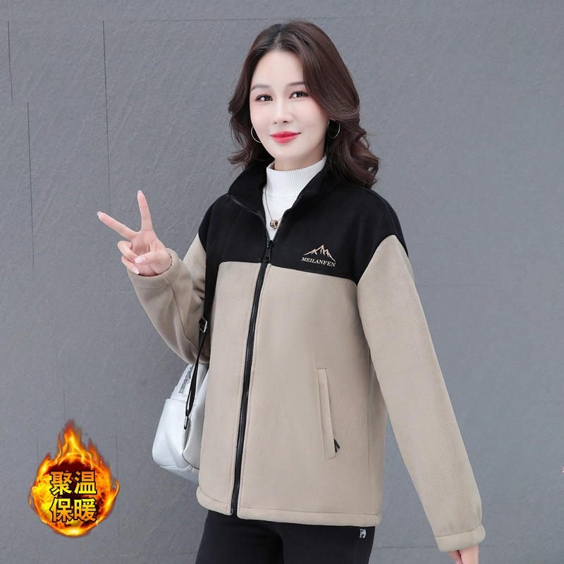 左岸 舒适时尚柔软简约百搭户外不起球抓绒拼色立领恒温保暖绒感外套 女款