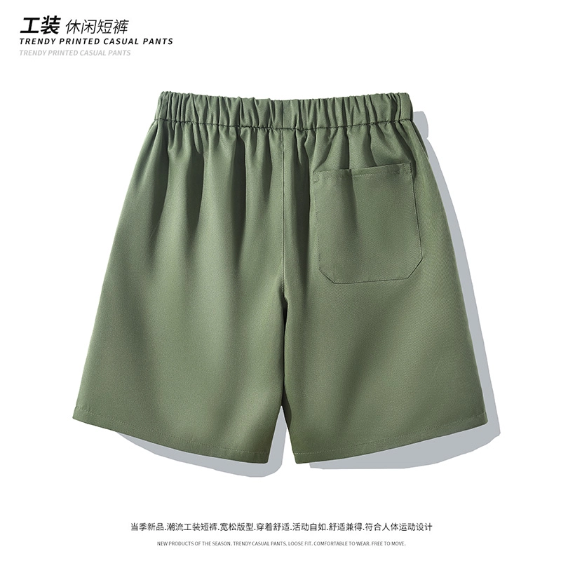 左岸 夏季山系户外多口袋纯色系带休闲工装裤男宽松透气吸湿排汗日常通勤时尚百搭港风潮流潮牌工装短裤 男款