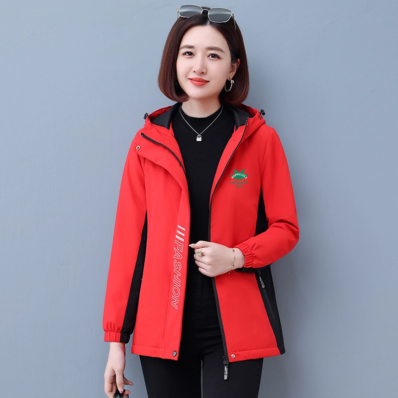左岸 休闲简约连帽撞色拼接设计防风防水保暖舒适宽松显瘦轻便透气柔软面料百搭时尚上衣外套夹克 女款