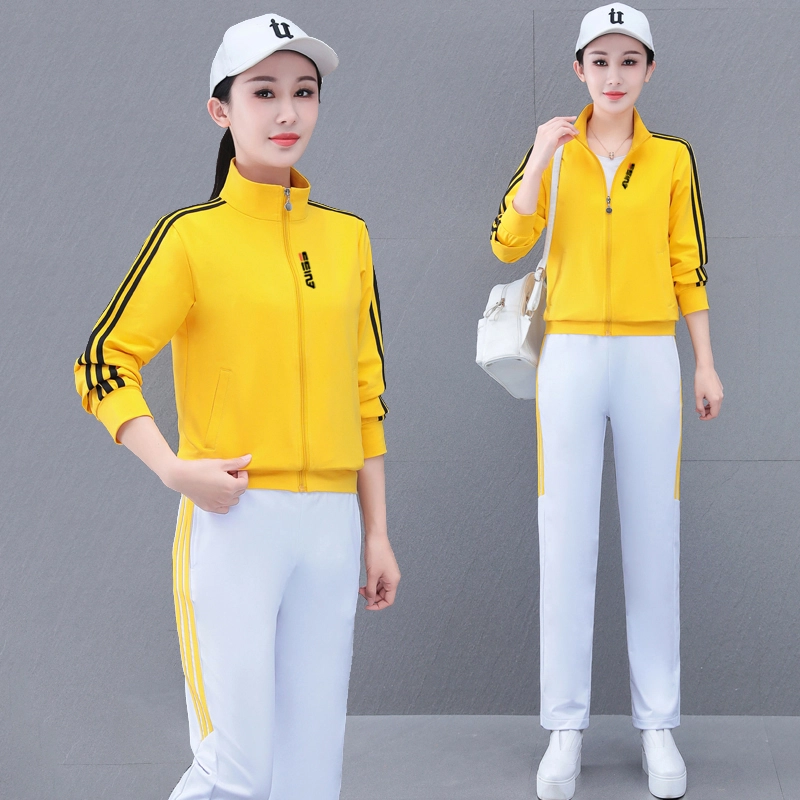 左岸 简约舒适时尚百搭休闲套装 女款