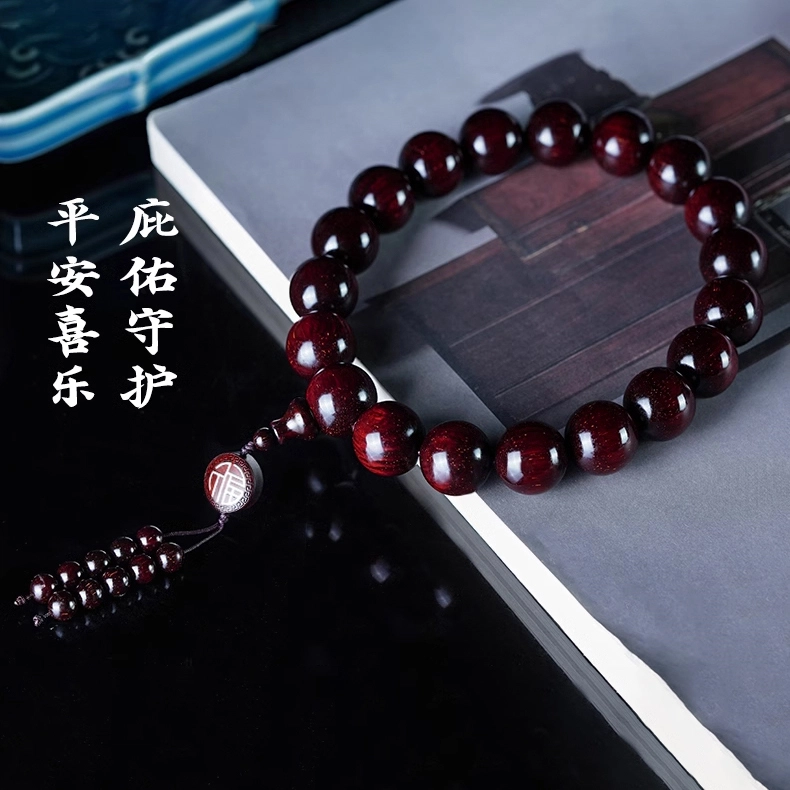 芳缘小傅 收藏级小叶手持佛珠 紫檀属 手串 男女同款情侣款