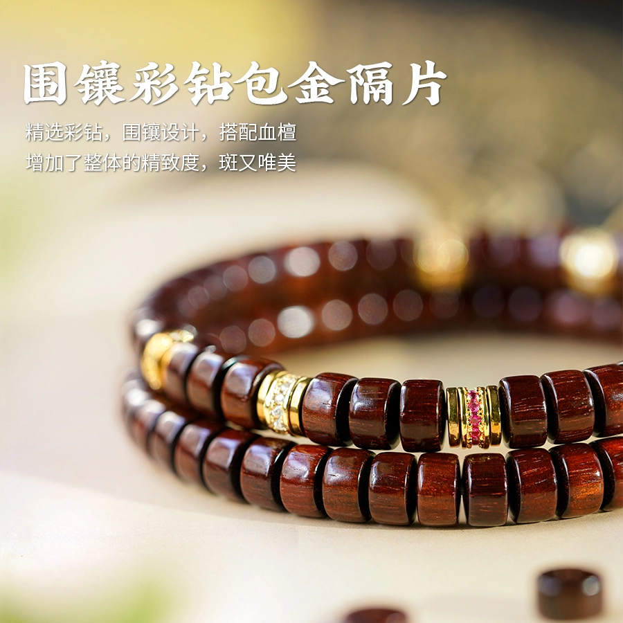 【高品质】 芳缘小傅 顺纹高油密药片珠算盘珠多财多福新中式小众转运珠招财纳福佛珠素串#好运 血檀 手串 男女同款情侣款