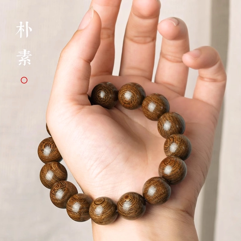 芳缘小傅 老料沉水级 金丝檀木 手串 男女同款情侣款
