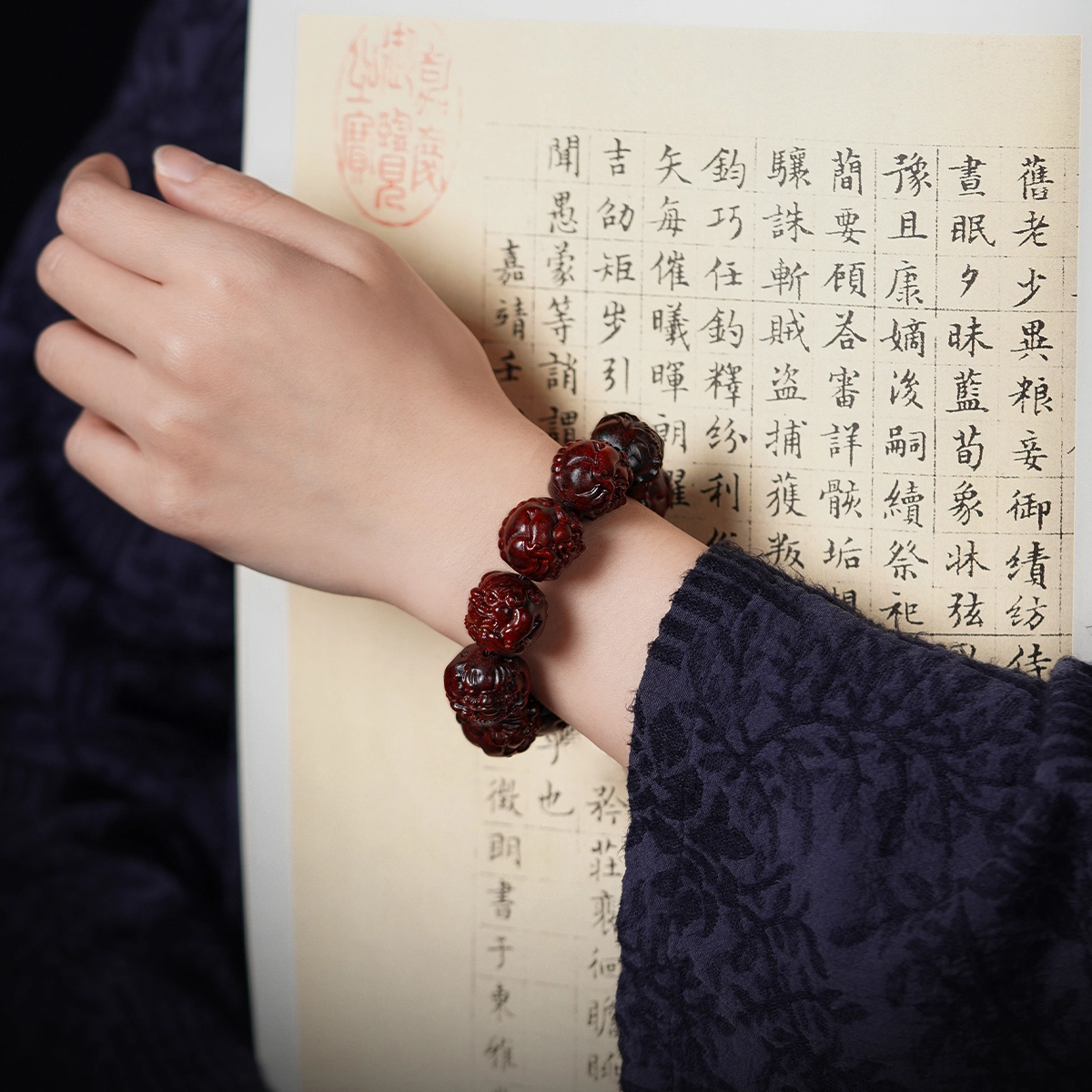 芳缘小傅 收藏级八方来财诸事顺利精工雕刻小叶佛珠招财纳福六字箴言转运珠吞金兽貔貅生日礼盒款 紫檀属 木作手串 男女同款情侣款