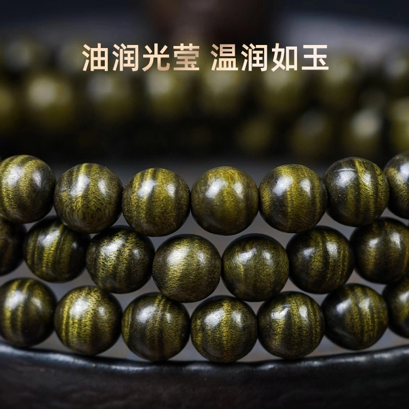 芳缘小傅 文玩檀香木老料特级水波纹 楠木 手串 男女同款情侣款