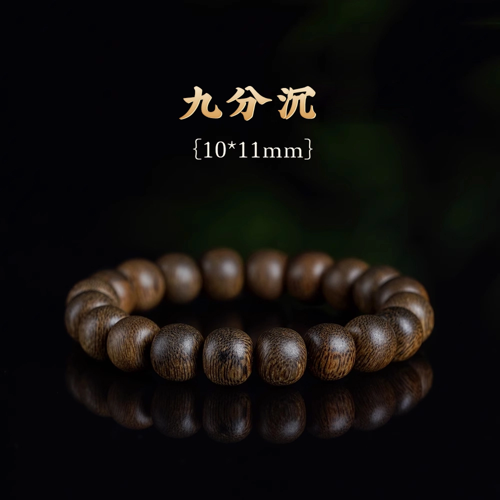 芳缘小傅 藏式桶珠 祥云 好运 转运  国风 国潮 新中式 檀木 手串 男女同款情侣款