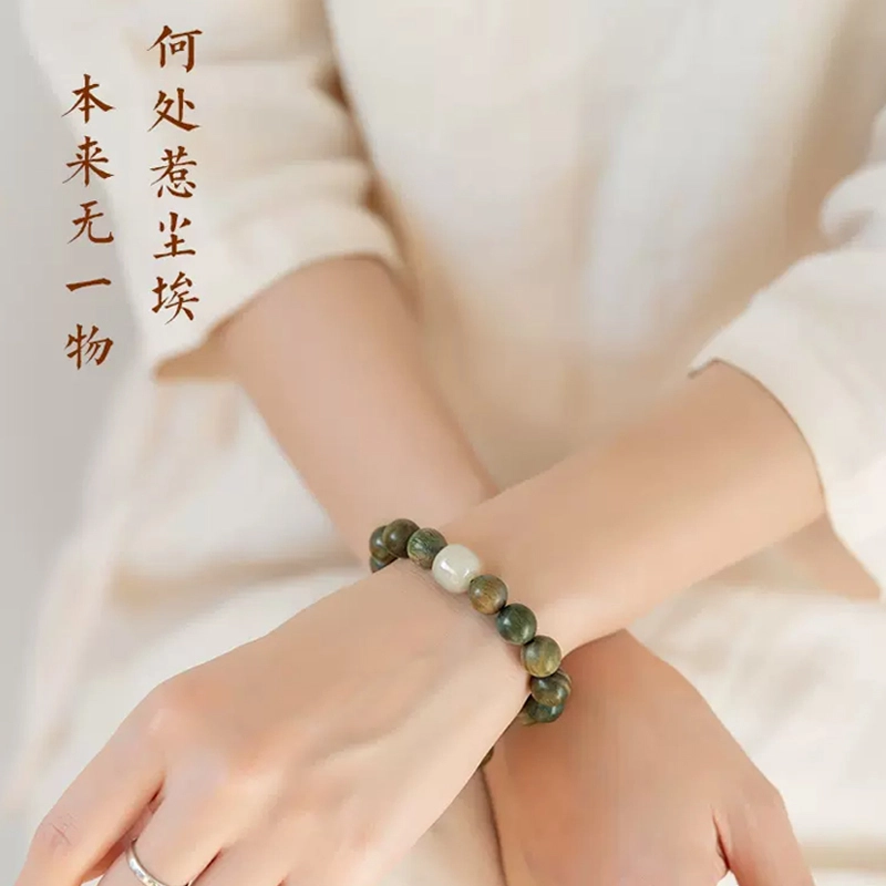 芳缘小傅 国风转运珠帝王砂盘玩 绿檀 手串 男女同款情侣款