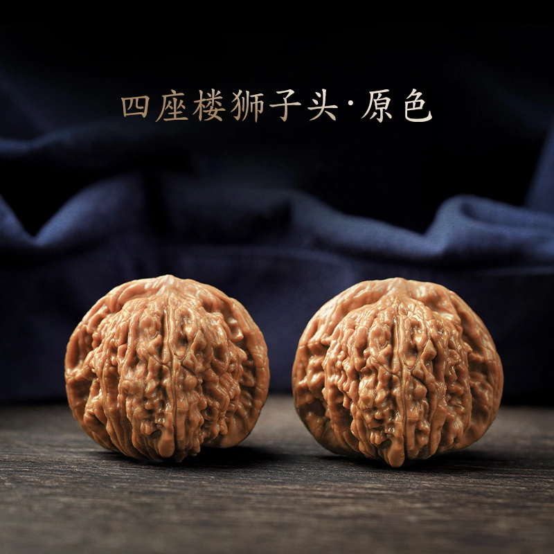 芳缘小傅 四座楼狮子头 精品 文玩核桃 把件 男女同款情侣款