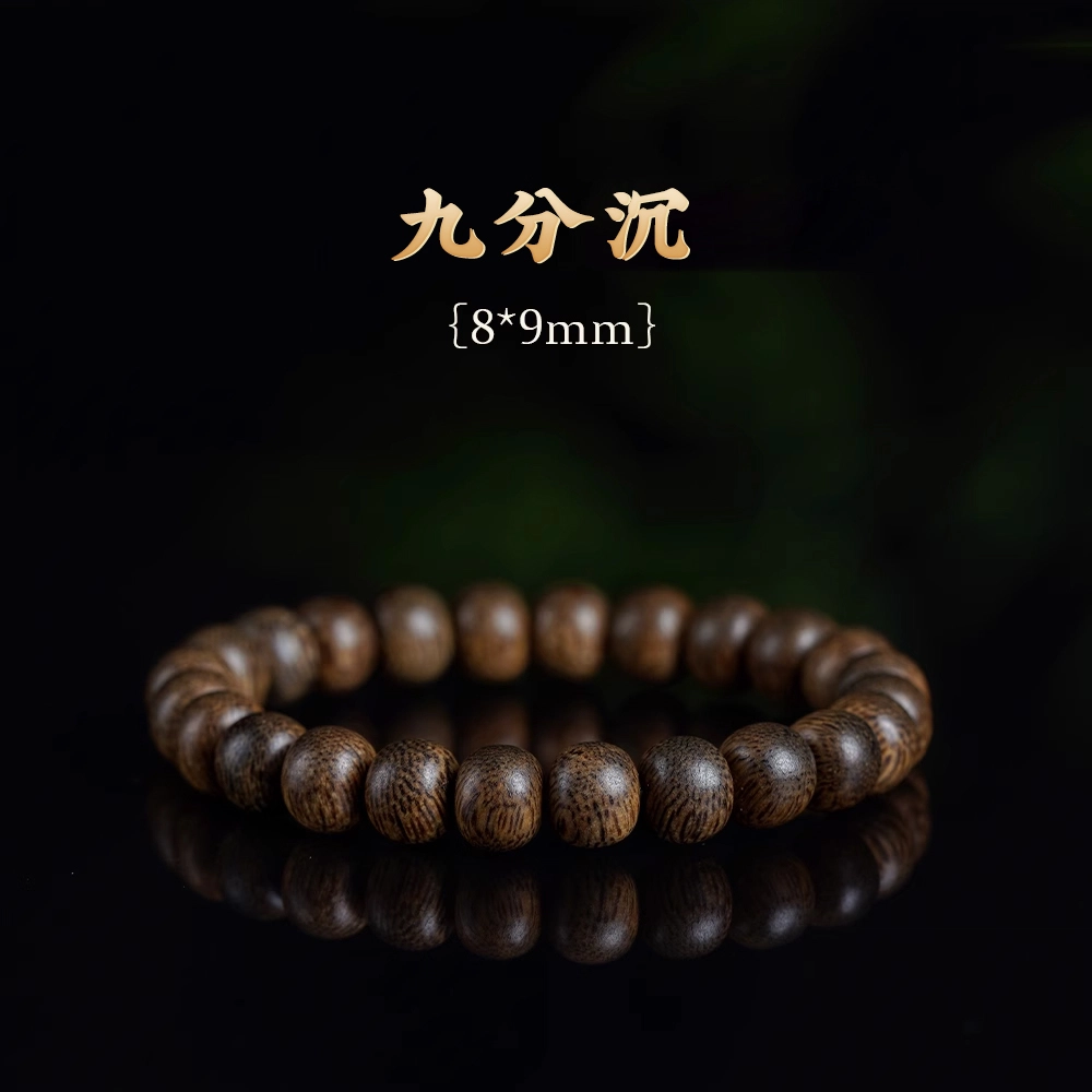 芳缘小傅 藏式桶珠 祥云 好运 转运  国风 国潮 新中式 檀木 手串 男女同款情侣款