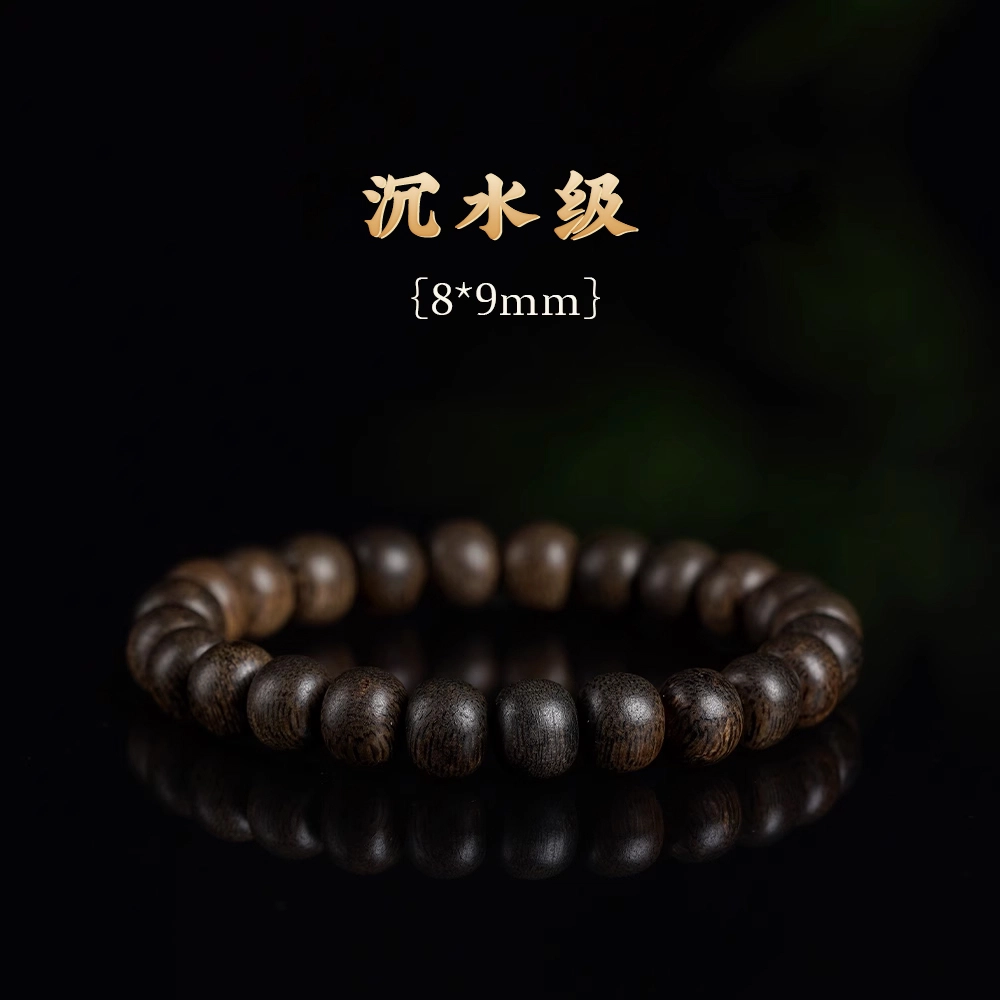 芳缘小傅 藏式桶珠 祥云 好运 转运  国风 国潮 新中式 檀木 手串 男女同款情侣款