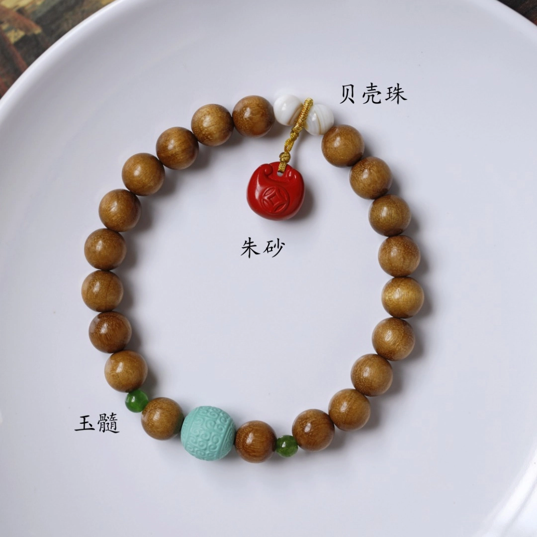 芳缘小傅 正宗文玩佛珠 简约时尚名贵高档小众 诸事顺利时来运转八方来财 #好运云艺金丝 楠木 手串 男女同款情侣款