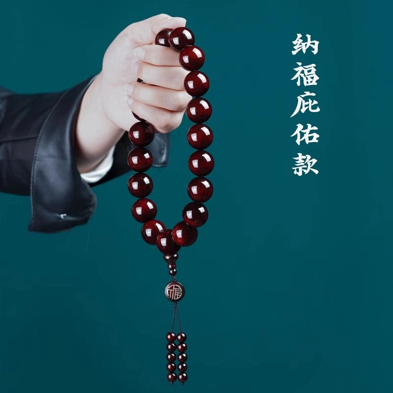 芳缘小傅 收藏级小叶手持佛珠 紫檀属 手串 男女同款情侣款
