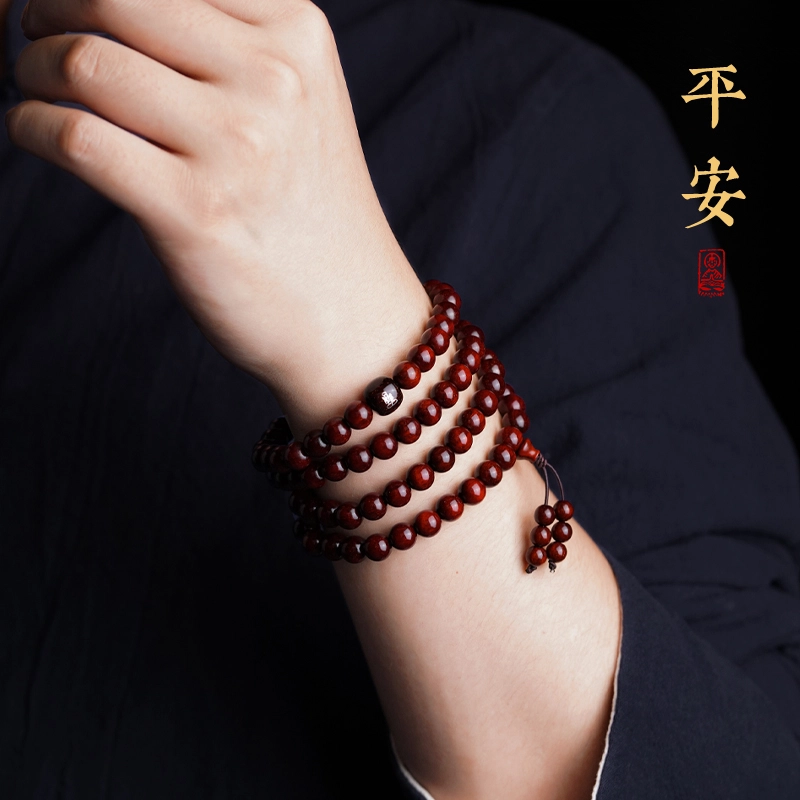 芳缘小傅 本命佛佛珠戴脖子的念珠#好运 紫檀属 手串 男女同款情侣款