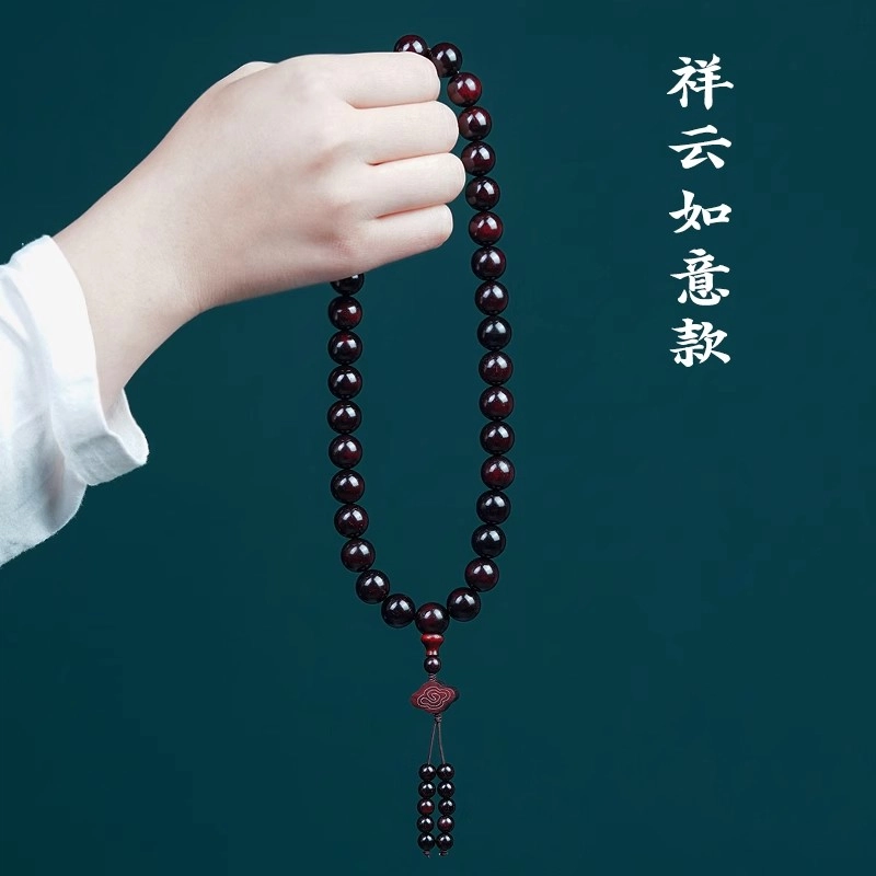 芳缘小傅 收藏级小叶手持佛珠 紫檀属 手串 男女同款情侣款