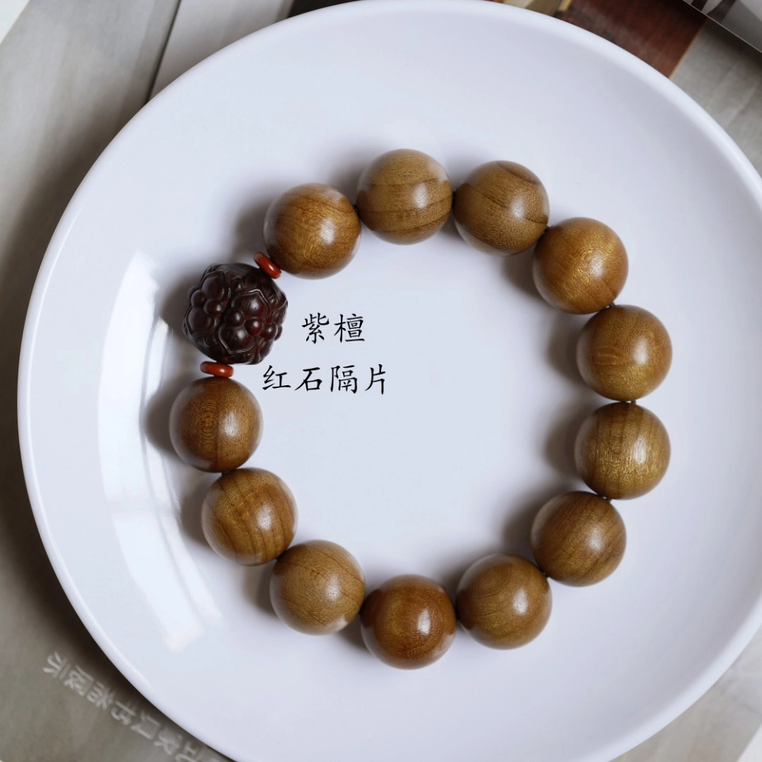 芳缘小傅 正宗文玩佛珠 简约时尚名贵高档小众 诸事顺利时来运转八方来财 #好运多芷金丝 楠木 木作手串 男女同款情侣款