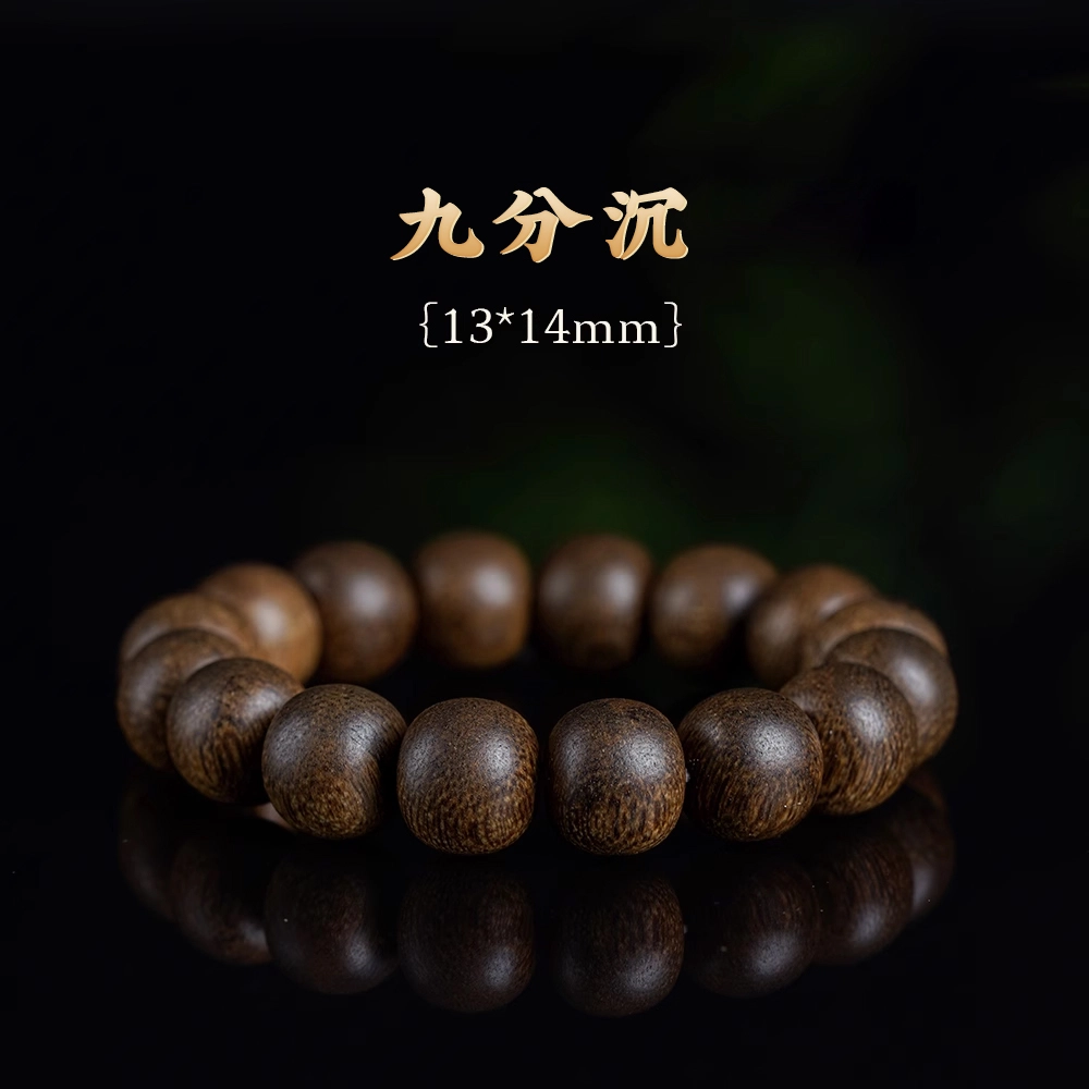 芳缘小傅 藏式桶珠 祥云 好运 转运  国风 国潮 新中式 檀木 手串 男女同款情侣款