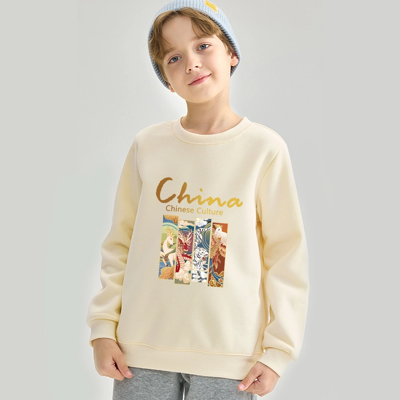 La Chapelle Kids