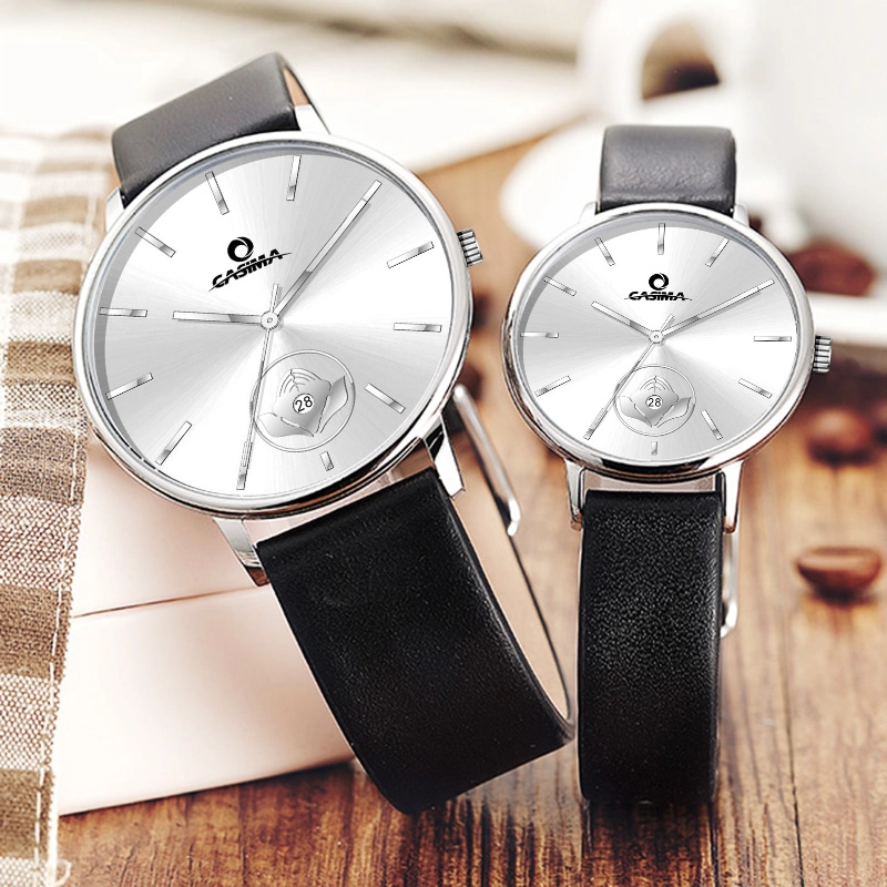 CASIMA CR-5138-SL7