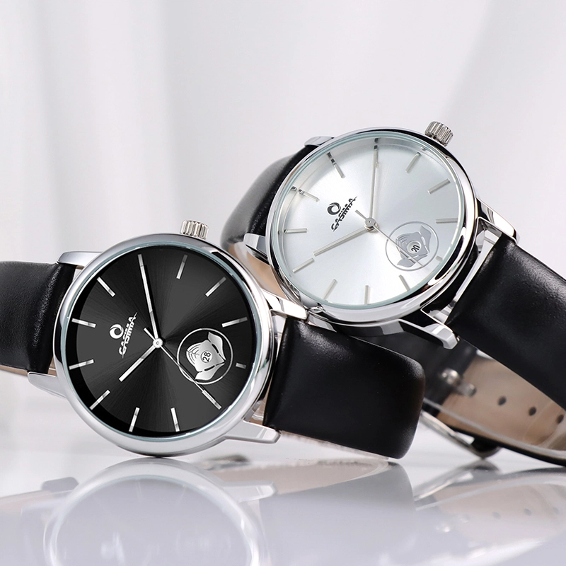 CASIMA CR-5138-SL7