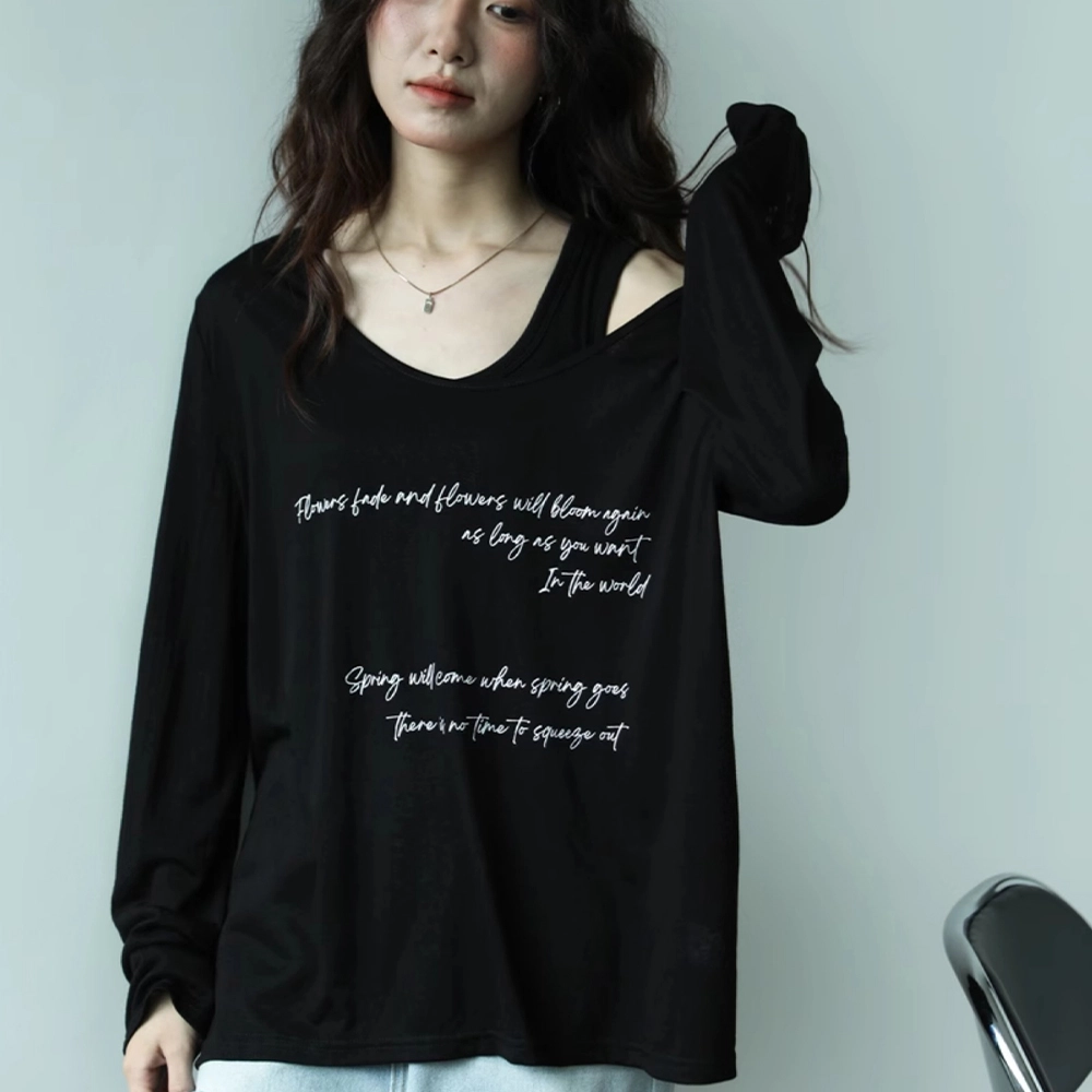 SOIEPLUS T