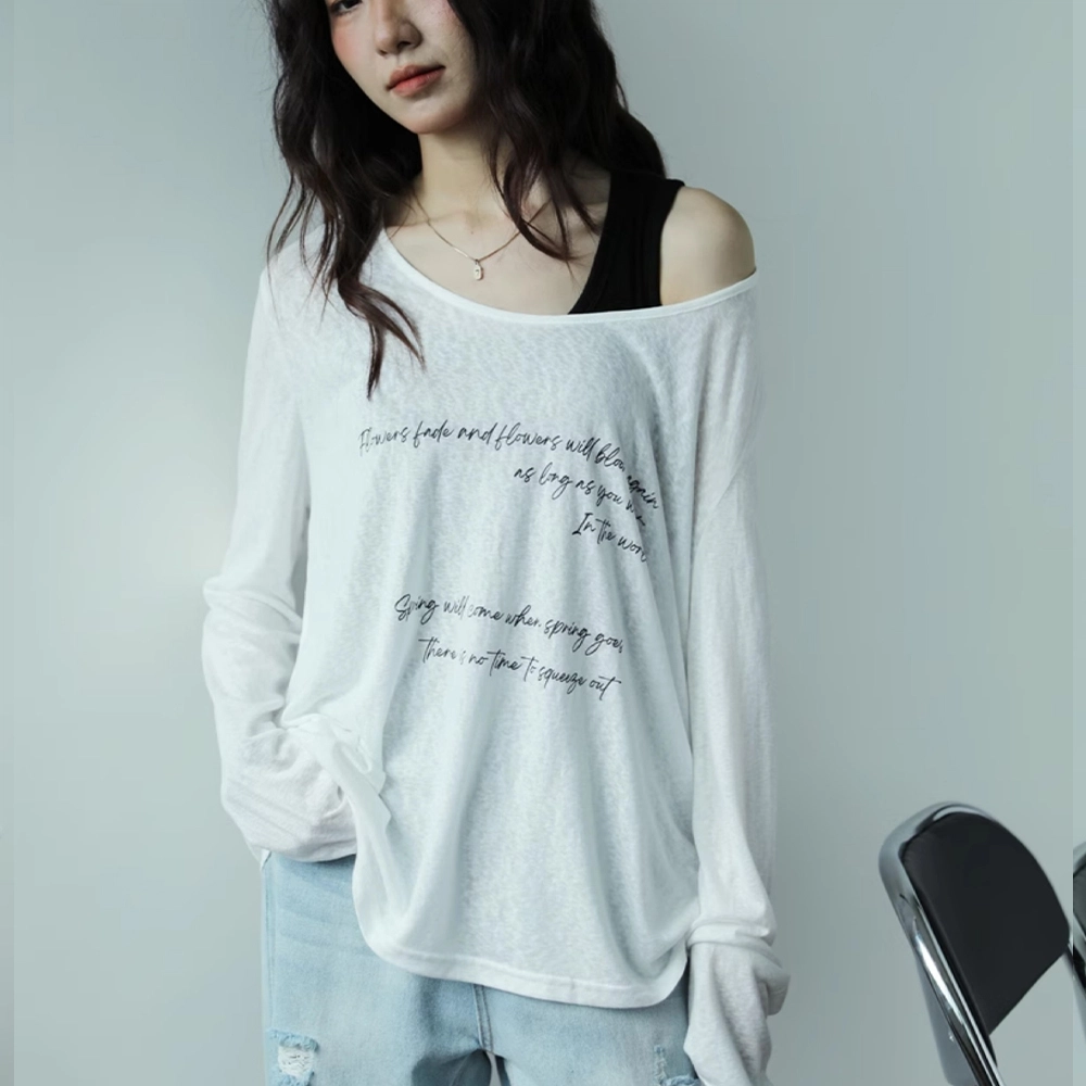 SOIEPLUS T