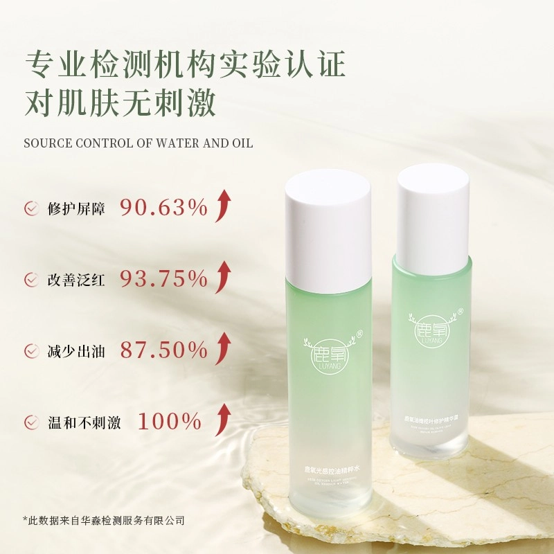 100ml+80ml