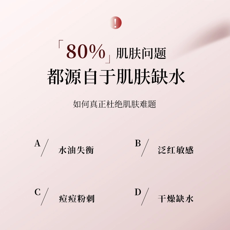 98ml