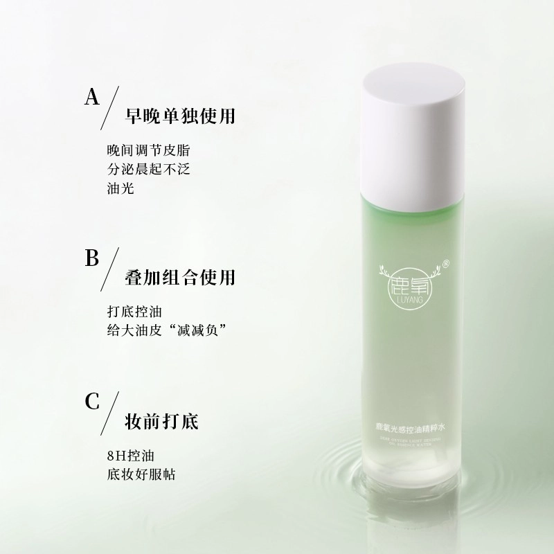100ml