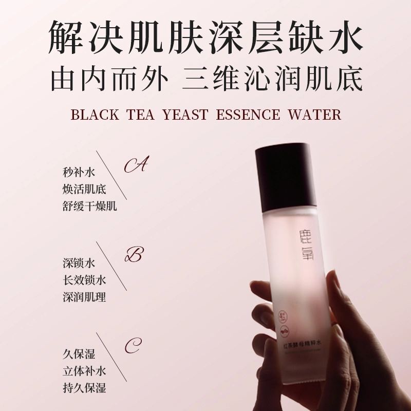 98ml