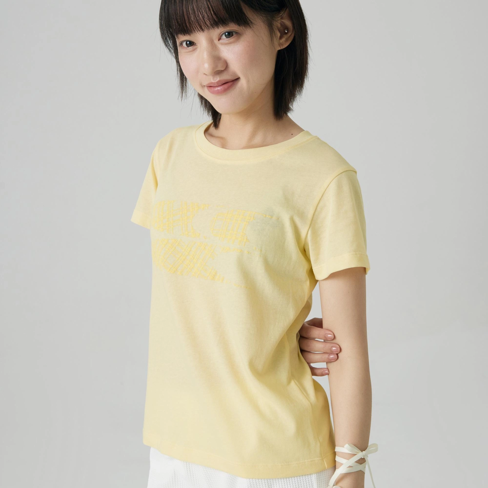 Crying Center logo T
