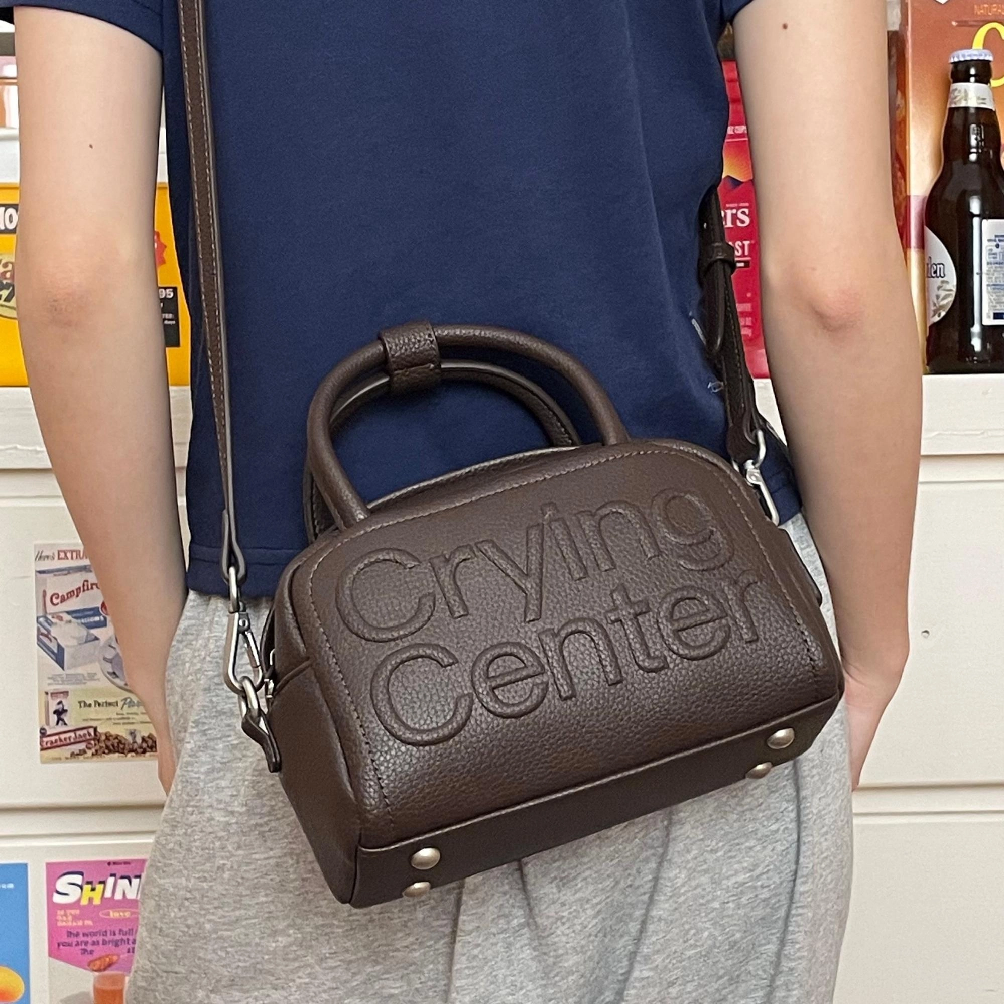 Crying Center PU