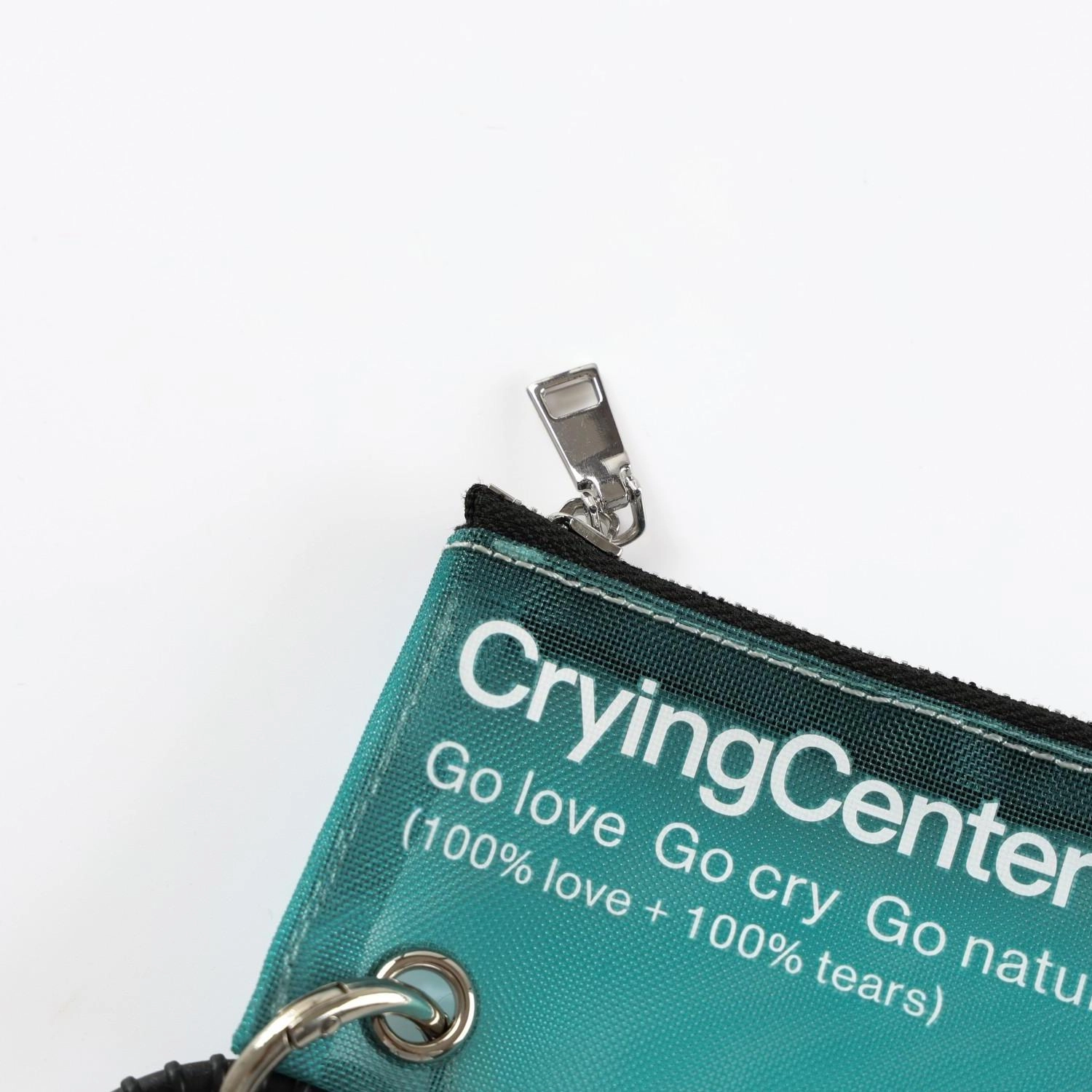 Crying Center
