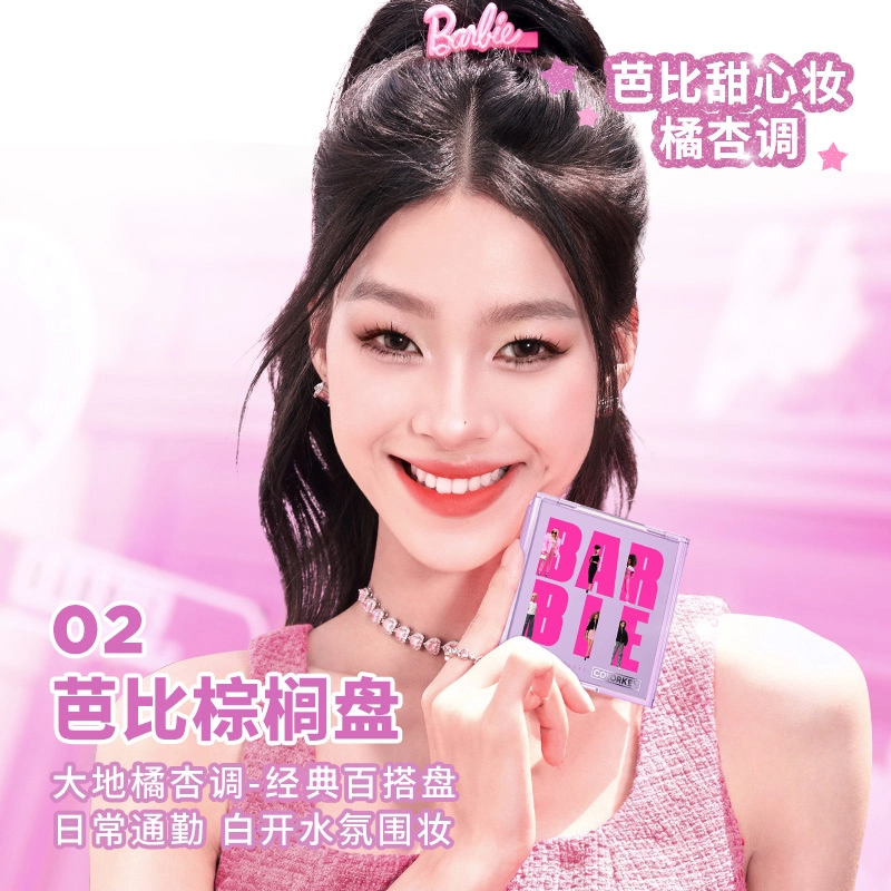 4g4.5g7.5g9g