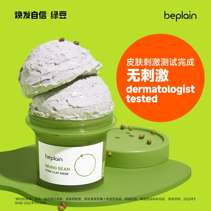 BE PLAIN