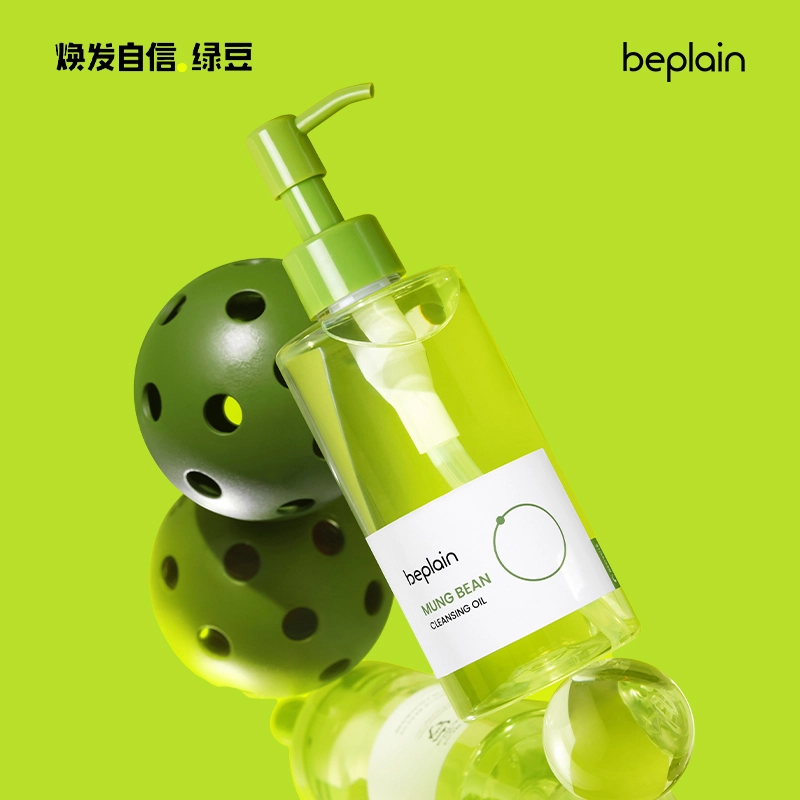 BE PLAIN 200ml+20ml