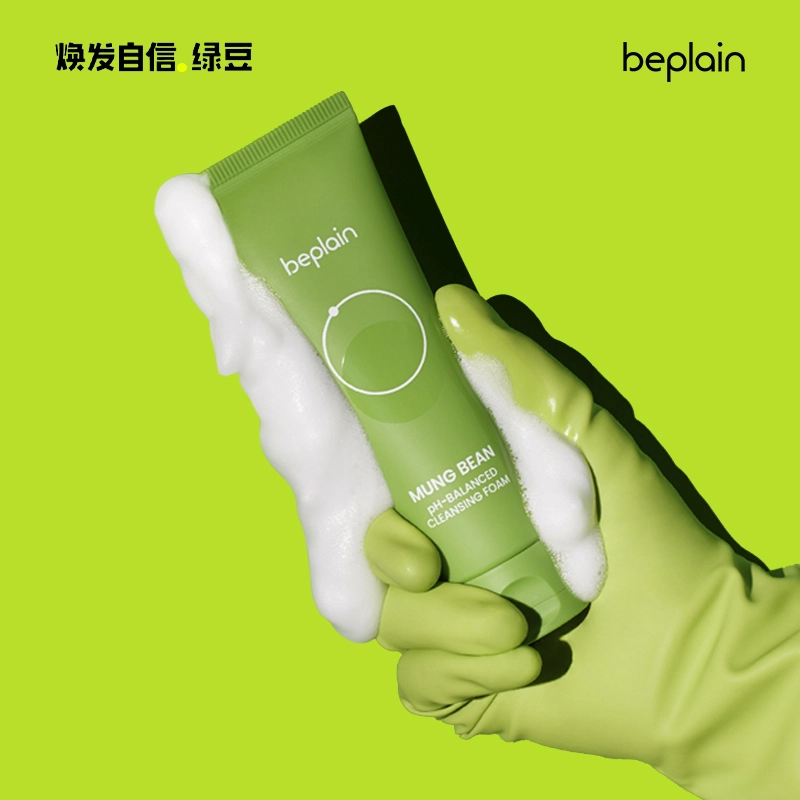 BE PLAIN