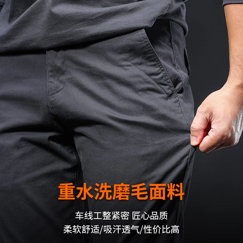 季言 高端品牌直筒美式复古水洗磨毛潮牌休闲裤 男款