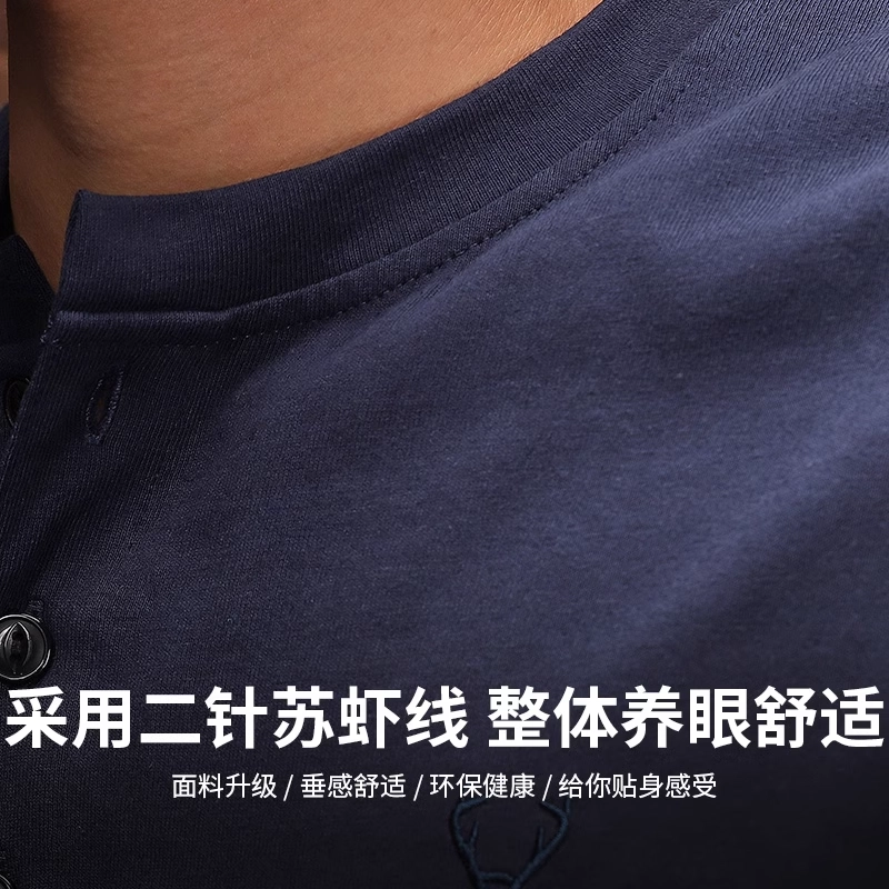 季言 美式复古纯色衬衫领长袖卫衣 男款 白色