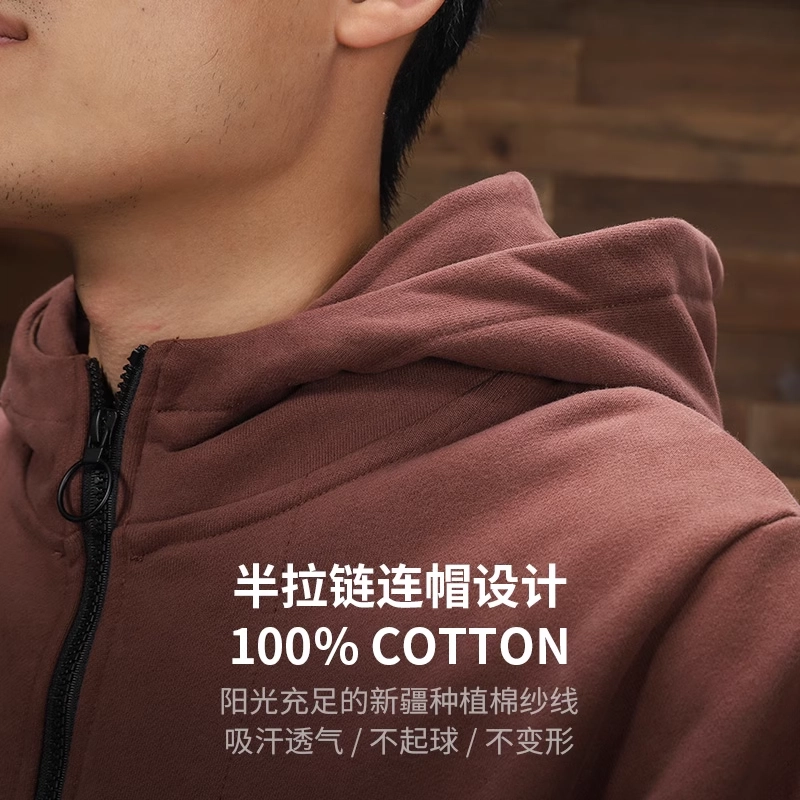 季言 舒适休闲纯色连帽厚款重磅透气卫衣 男款 砖红色