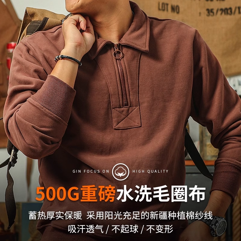 季言 舒适纯色套头卫衣 男款 灰色