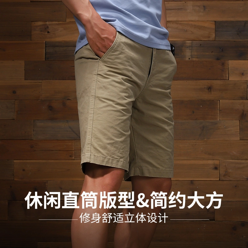 季言 潮牌夏百搭直筒重磅纯棉美式复古休闲中裤五分裤工装短裤 男款