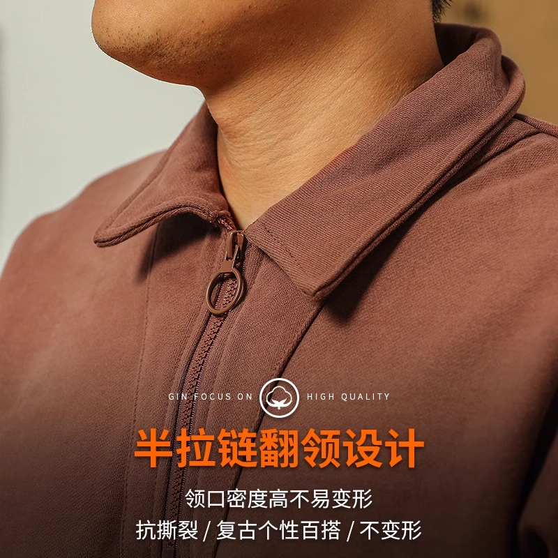 季言 舒适纯色套头卫衣 男款 灰色