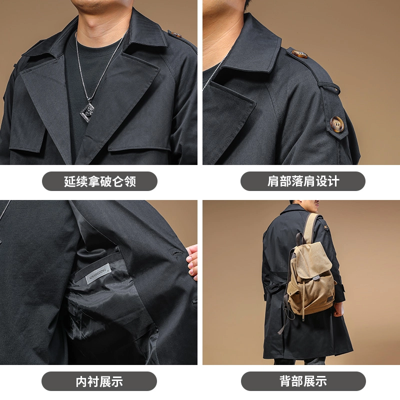 季言 高级感商务休闲双排扣纯色宽松中长款德式战壕夹克外套 男款 黑色